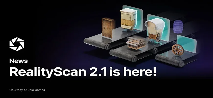 RealityScan 2.1