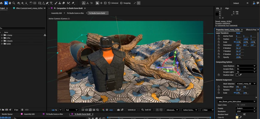 After Effects 26.0